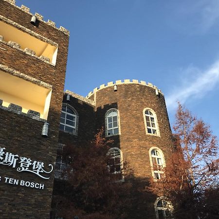 Huis Ten Bosch Renai Exterior photo