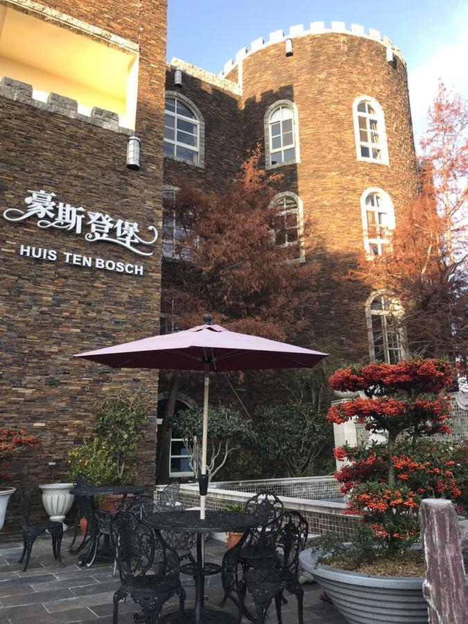 Huis Ten Bosch Renai Exterior photo